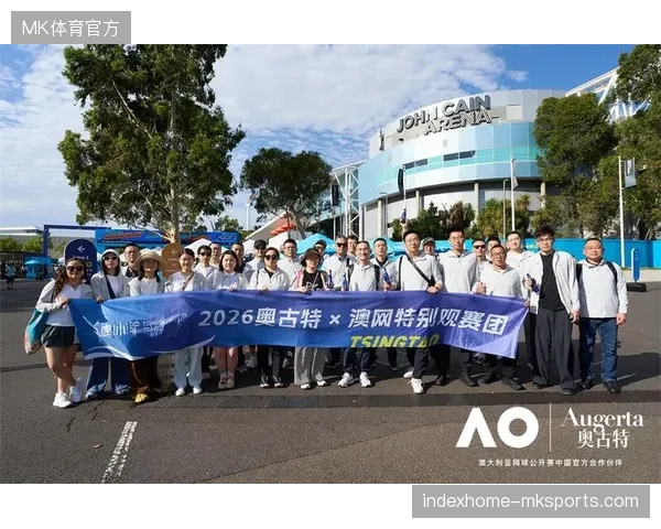 2026年体育赞助合同将通过数据内容自动化结算清退传统人工估价模式